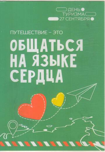 http://upforme.ru/uploads/0011/9c/2c/1595/t666523.jpg