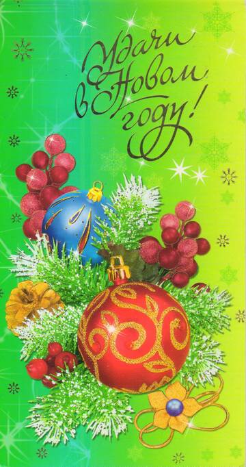 http://upforme.ru/uploads/0011/9c/2c/1595/t666642.jpg