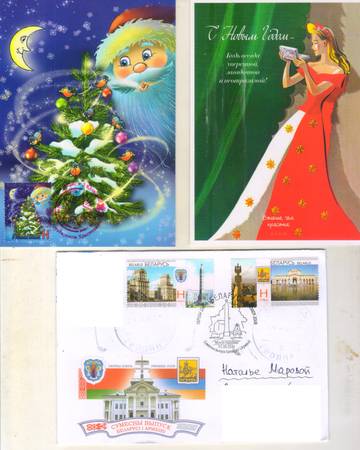 http://upforme.ru/uploads/0011/9c/2c/1595/t69525.jpg