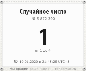 http://upforme.ru/uploads/0011/9c/2c/1595/t72574.png