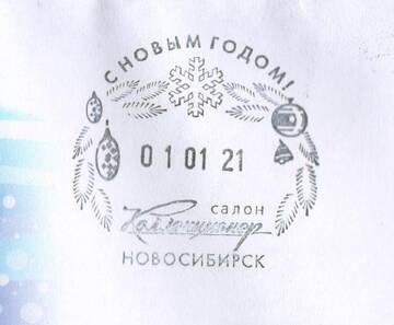 http://upforme.ru/uploads/0011/9c/2c/1595/t850795.jpg