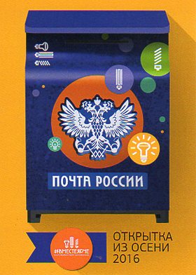 http://upforme.ru/uploads/0011/9c/2c/1595/t865564.jpg