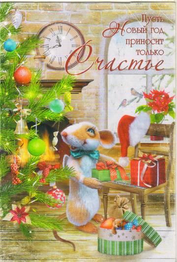 http://upforme.ru/uploads/0011/9c/2c/1595/t87380.jpg