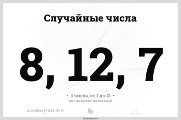 http://upforme.ru/uploads/0011/9c/2c/1595/t90348.png