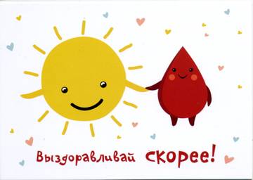 http://upforme.ru/uploads/0011/9c/2c/1595/t909803.jpg