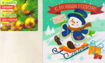 http://upforme.ru/uploads/0011/9c/2c/1595/t99004.jpg