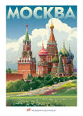 http://upforme.ru/uploads/0011/9c/2c/16/t51682.jpg