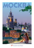 http://upforme.ru/uploads/0011/9c/2c/16/t61955.jpg