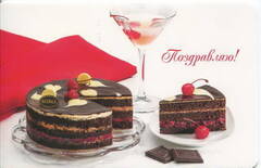 http://upforme.ru/uploads/0011/9c/2c/16/t652625.jpg