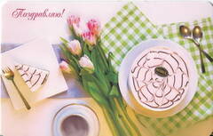 http://upforme.ru/uploads/0011/9c/2c/16/t669639.jpg