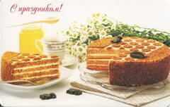 http://upforme.ru/uploads/0011/9c/2c/16/t849816.jpg