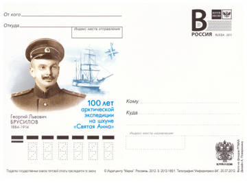 http://upforme.ru/uploads/0011/9c/2c/1611/t185353.jpg
