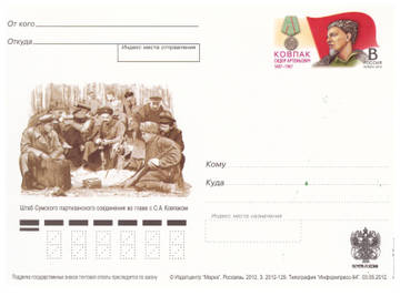 http://upforme.ru/uploads/0011/9c/2c/1611/t692807.jpg