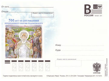 http://upforme.ru/uploads/0011/9c/2c/1611/t778676.jpg