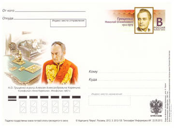 http://upforme.ru/uploads/0011/9c/2c/1611/t961082.jpg