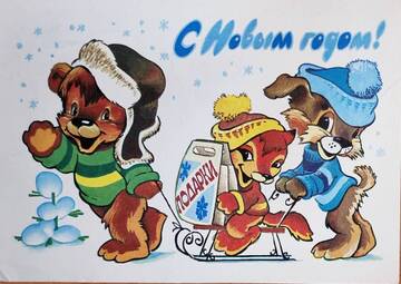 http://upforme.ru/uploads/0011/9c/2c/1620/t116979.jpg