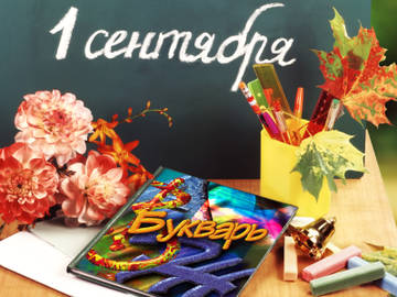 http://upforme.ru/uploads/0011/9c/2c/1620/t127719.jpg