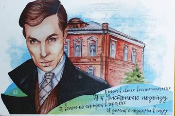 http://upforme.ru/uploads/0011/9c/2c/1620/t176504.jpg