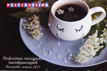 http://upforme.ru/uploads/0011/9c/2c/1620/t252370.jpg