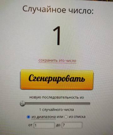 http://upforme.ru/uploads/0011/9c/2c/1620/t254257.jpg
