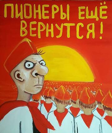 http://upforme.ru/uploads/0011/9c/2c/1620/t279793.jpg