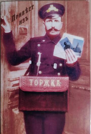 http://upforme.ru/uploads/0011/9c/2c/1620/t327396.jpg