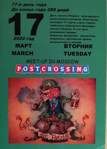 http://upforme.ru/uploads/0011/9c/2c/1620/t37910.jpg