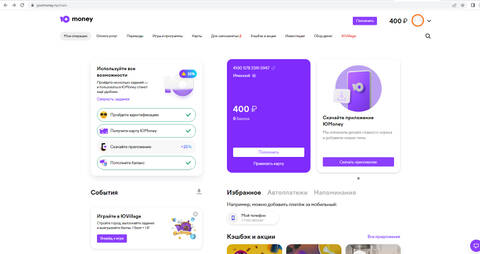 http://upforme.ru/uploads/0011/9c/2c/1620/t406380.jpg