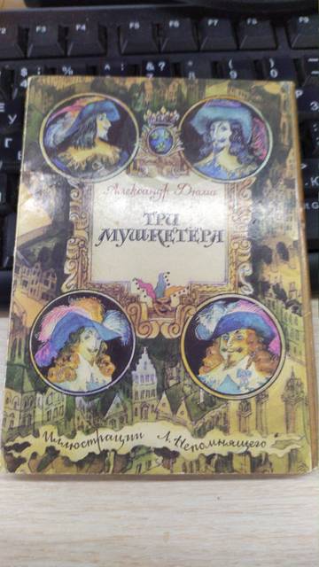 http://upforme.ru/uploads/0011/9c/2c/1620/t477022.jpg