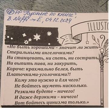 http://upforme.ru/uploads/0011/9c/2c/1620/t497409.jpg