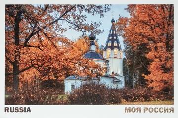http://upforme.ru/uploads/0011/9c/2c/1620/t500391.jpg