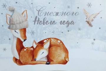 http://upforme.ru/uploads/0011/9c/2c/1620/t515011.jpg