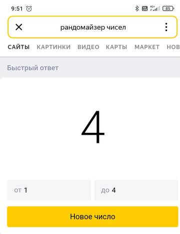 http://upforme.ru/uploads/0011/9c/2c/1620/t533053.jpg