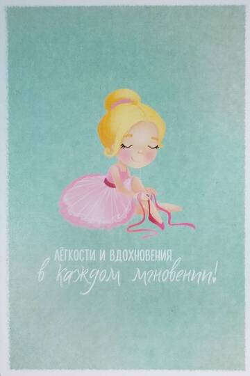 http://upforme.ru/uploads/0011/9c/2c/1620/t581705.jpg
