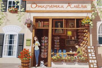 http://upforme.ru/uploads/0011/9c/2c/1620/t604269.jpg