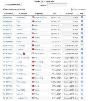 http://upforme.ru/uploads/0011/9c/2c/1620/t697276.jpg