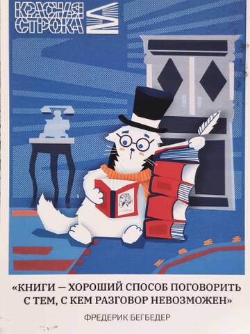 http://upforme.ru/uploads/0011/9c/2c/1620/t702938.jpg