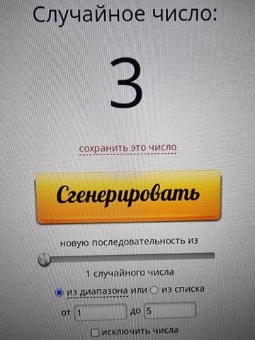 http://upforme.ru/uploads/0011/9c/2c/1620/t734483.jpg