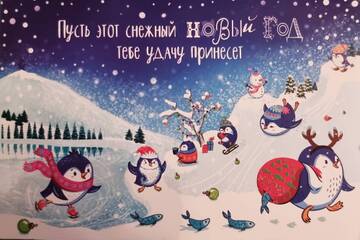 http://upforme.ru/uploads/0011/9c/2c/1620/t734972.jpg