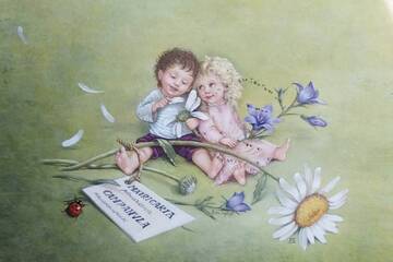 http://upforme.ru/uploads/0011/9c/2c/1620/t842038.jpg