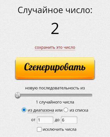 http://upforme.ru/uploads/0011/9c/2c/1620/t85053.jpg