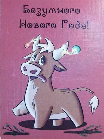 http://upforme.ru/uploads/0011/9c/2c/1620/t861411.jpg
