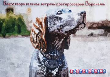 http://upforme.ru/uploads/0011/9c/2c/1620/t898583.jpg