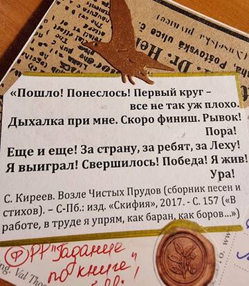 http://upforme.ru/uploads/0011/9c/2c/1620/t900461.jpg
