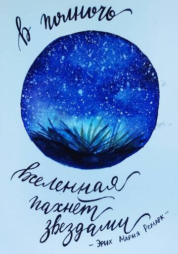 http://upforme.ru/uploads/0011/9c/2c/1620/t902758.jpg