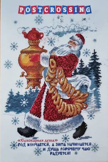http://upforme.ru/uploads/0011/9c/2c/1620/t907137.jpg