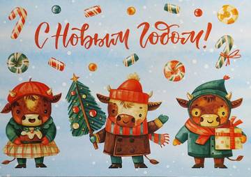 http://upforme.ru/uploads/0011/9c/2c/1620/t935012.jpg