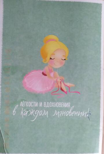 http://upforme.ru/uploads/0011/9c/2c/1620/t994865.jpg