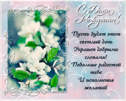 http://upforme.ru/uploads/0011/9c/2c/1692/t299527.gif