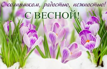 http://upforme.ru/uploads/0011/9c/2c/1692/t54334.jpg
